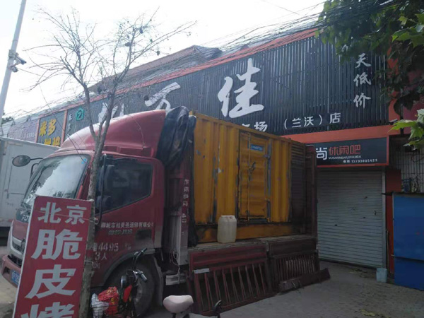 社旗县租赁发电机-柴油发电机组在火车站的应用