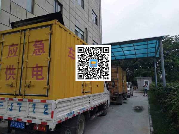 社旗县租赁发电机50kw设备需要多大电缆线