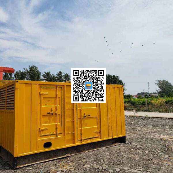 社旗县发电机出租发电机电刷的结构与作用是什么